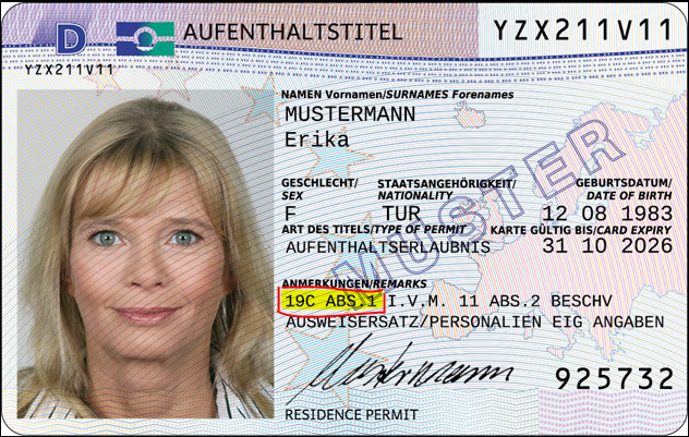 IDCard